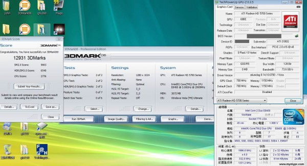 mymypc-hd5750-6 mymypc-hd5750-6