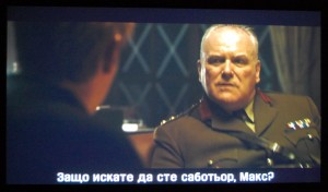 screen-7 screen-7