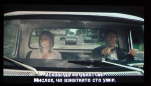 screen-8 screen-8
