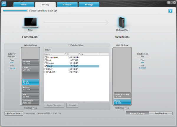 backup-added-new-files