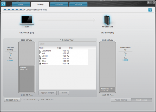 before_backup