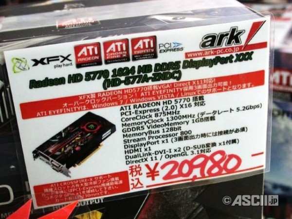 xfx_hd5770xxx_2