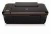 HP Deskjet 3050 All-in-One Printer, Front Angle, trays closed