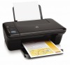 HP Deskjet 3050 All-in-One Printer, Target Edition, 34 Right, both trays open with output