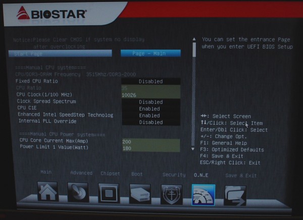 bios_one_main
