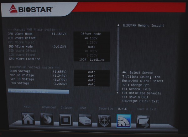 bios_one_main3