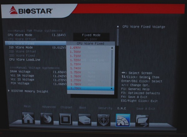 bios_one_main5
