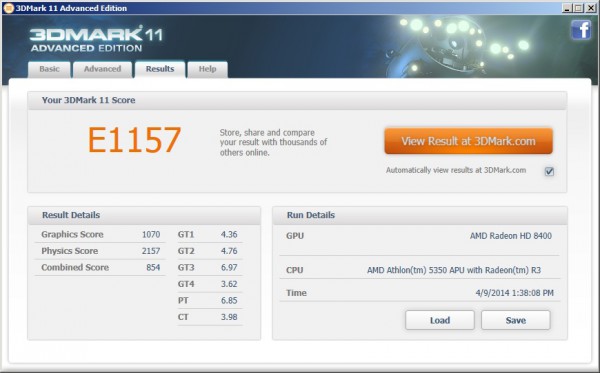 3dm11_entry