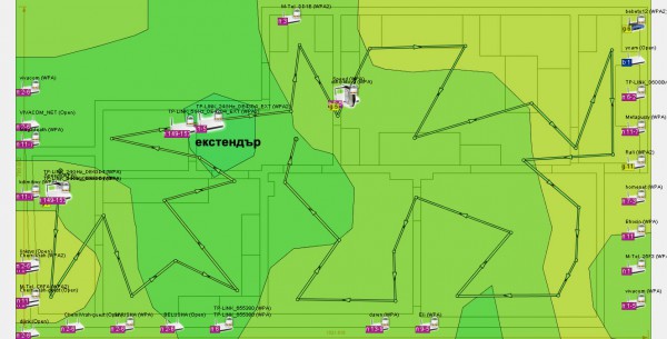 24-ghz-coverage-extender