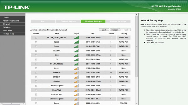 tp-link-re210-software-2