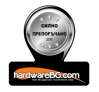 Award_Silver_2016