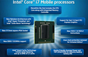 Четириядрени процесори i7 за лаптопи