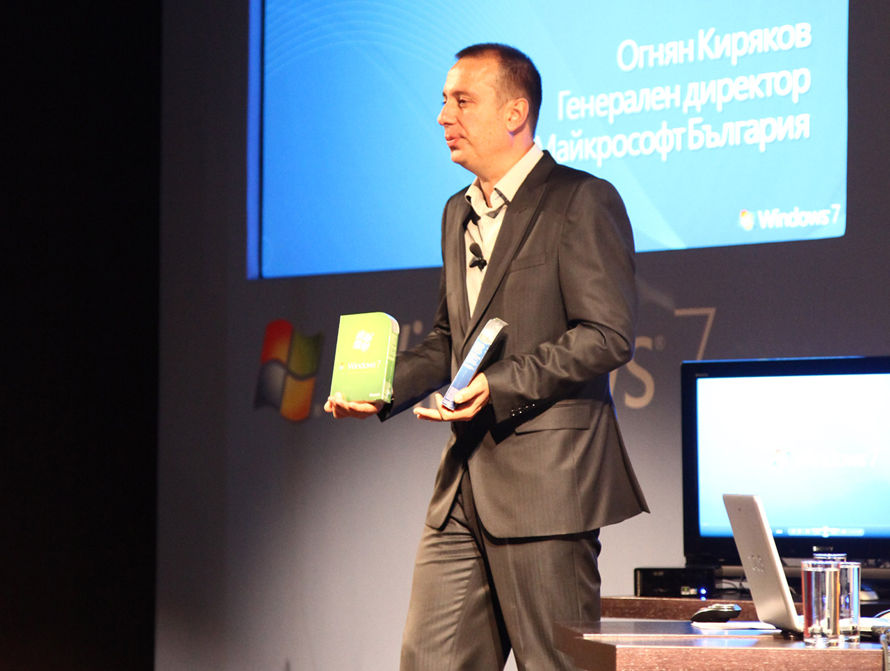 Официална премиера на Windows 7 в България