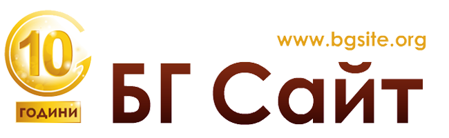 hardwareBG.com и iskamPC.com с награди на публиката в БГ сайт 2009