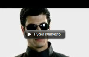 Мултирама > Техно… каквото там!