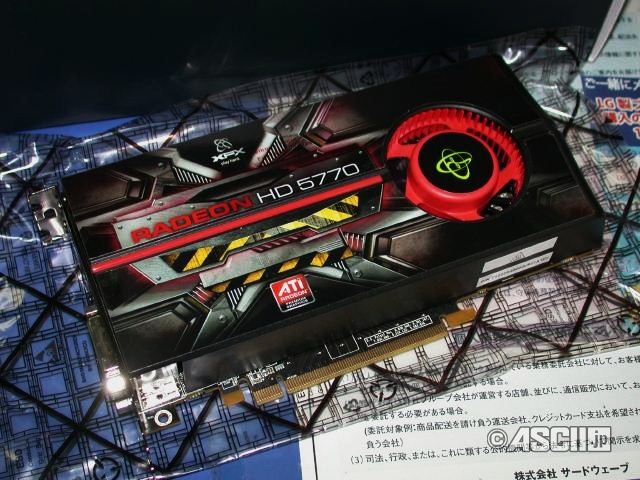Оувърклокнат Radeon HD5770 XXX от XFX