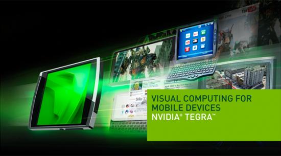 Нов NVIDIA TEGRA процесор прави революция при таблетите
