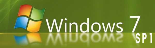 Microsoft планират Windows 7 Service Pack 1 за септември месец 2010 година