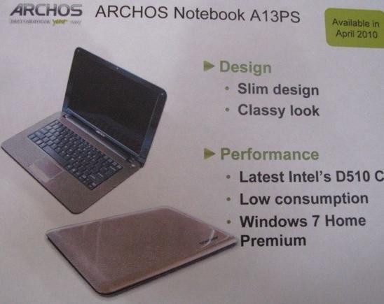 Archos A13PS: 13,3″ ноутбук с чип Intel Atom ноутбук Archos A13PS