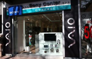 Sony с официален VAIO магазин и нови серии лаптопи