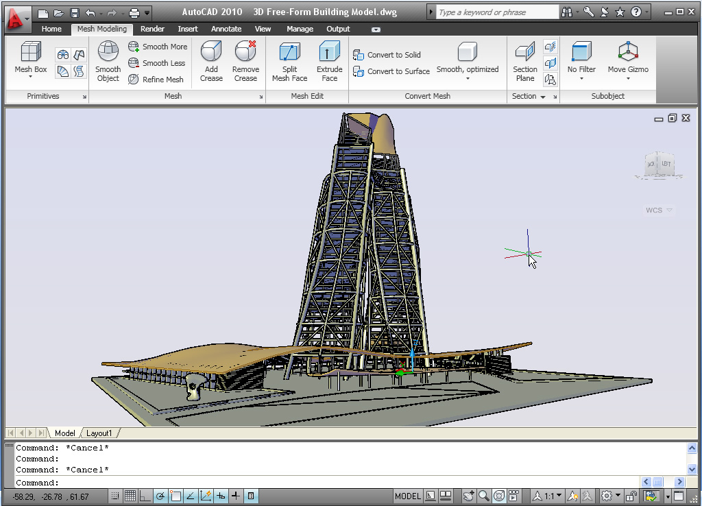 AutoCAD 2011 проектантите постигат максимална производителност с NVIDIA Quadro сертифицирани графични решения