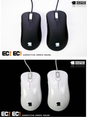 Zowie-Gear-EC-series-gaming-mice_001