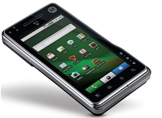 Motorola-XT720-MOTOROI-pictures-2
