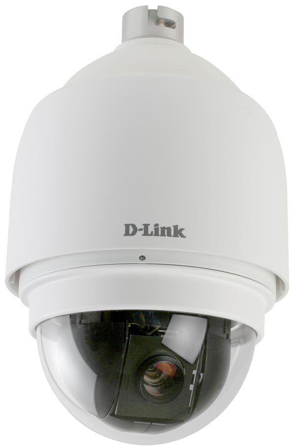D-Link разширява портфолиото си от решения за IP видео наблюдение за малки и средни предприятия