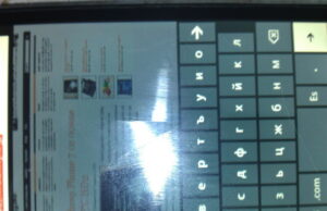 Българска клавиатура за Windows Phone 7