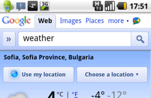 Google с ново приложение за времето