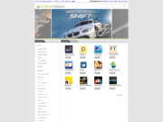Най после :) Android Market webstore