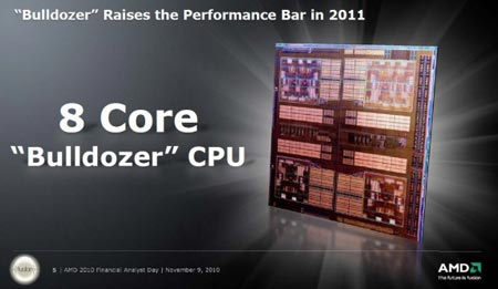 AMD Bulldozer и Llano ще видим през юни и юли