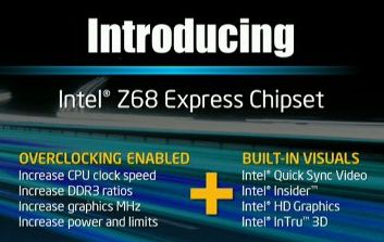 Intel споделят още информация около Z68 Express