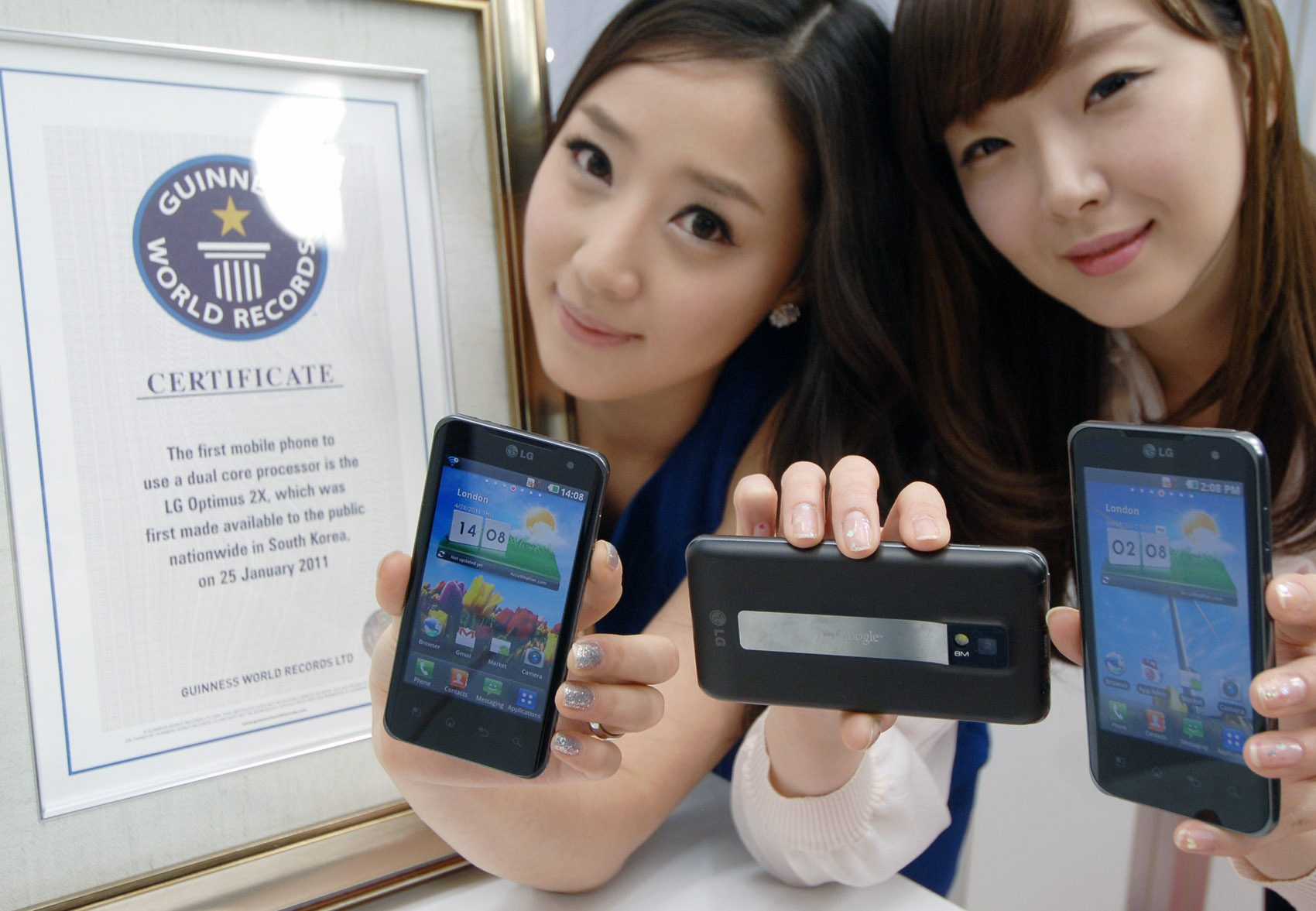 LG Optimus 2X поставя световен рекорд