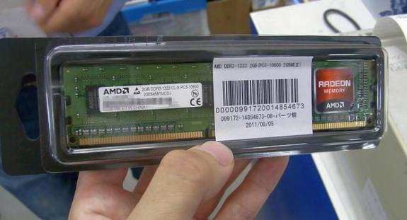 AMD навлизат на пазара на RAM – DDR3 Radeon Series