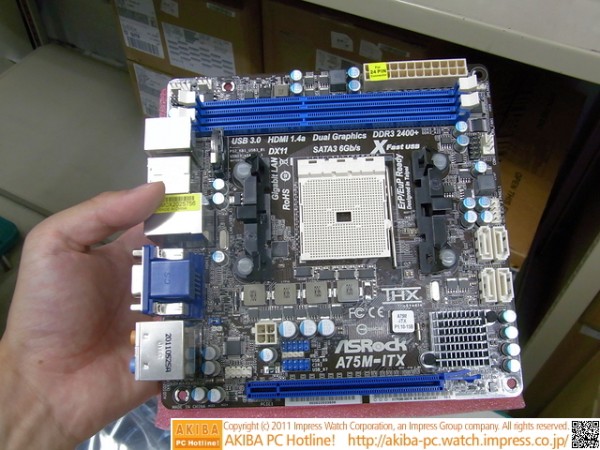 asrock_a75m_itx