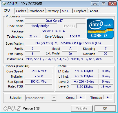 Core i7 2700K все пак съществува