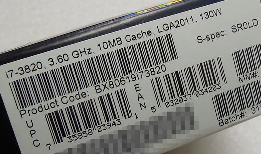 Intel Core i7 3820 използва четириядрен кристал