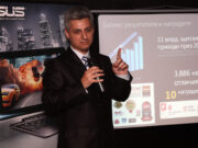 Официална премиера на ASUS Transformer Pad Infinity в България