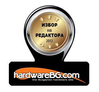 Award_Gold