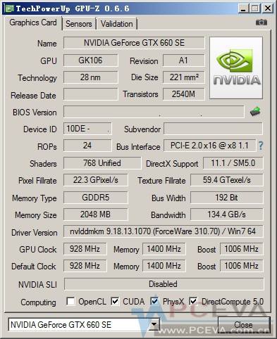 NVIDIA ще предложат и GeForce GTX660 SE