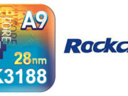 RockChip обявиха своят първи четириядрен ARM чипсет – RK3188