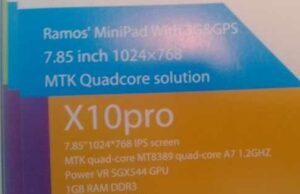 Първите устройства с Mediatek MT8389 готови за излизане в продажба