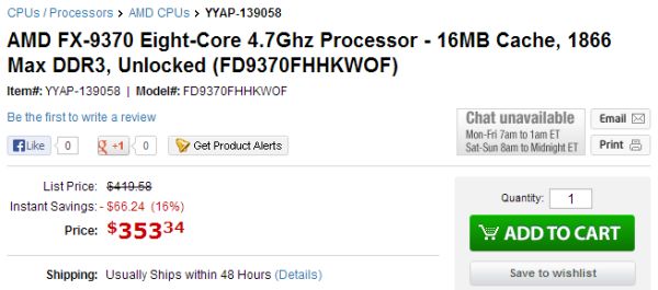 AMD FX-9370 може да се закупи за само 353$