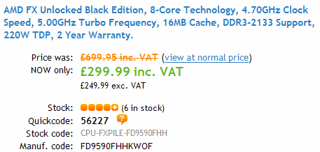 AMD FX-9590 се продава и за под 500$