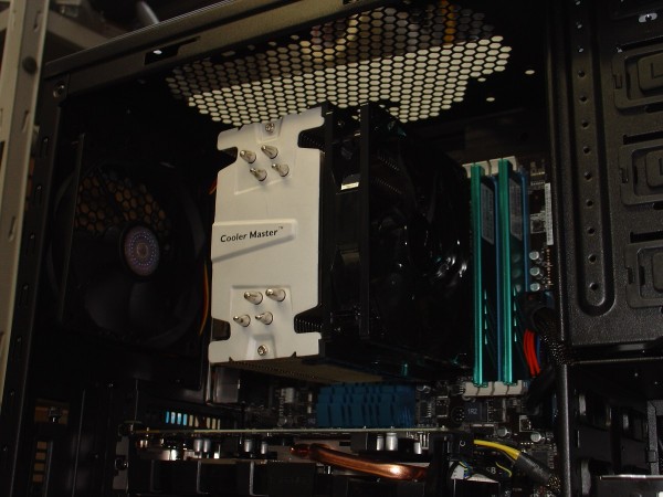 gamer_pc_1500_cooler