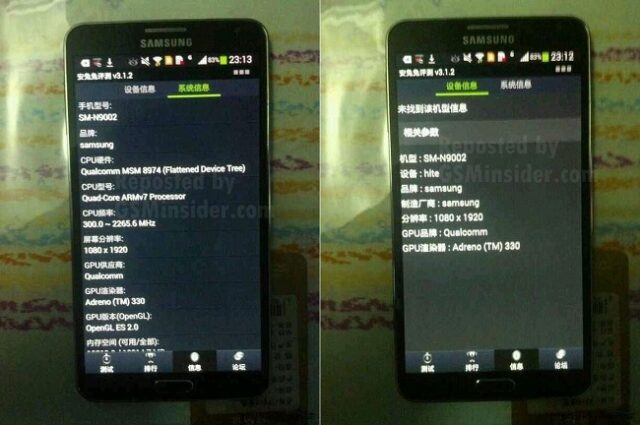 galaxy-note-3-dual-sim