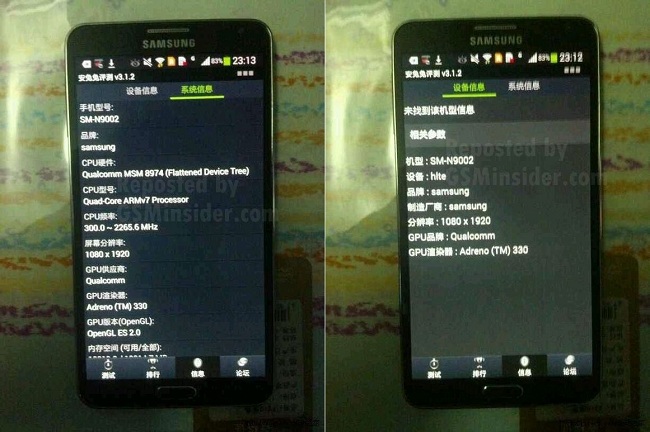 galaxy-note-3-dual-sim