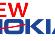 NOKIA умря, да живее Newkia!