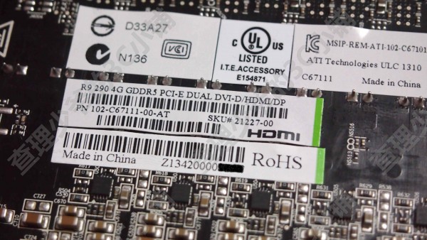 amd_radeon_r9_290_sapphire_2